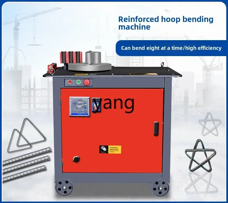 CX automatic numerical control steel bar bending machine stirrup machine round steel bending