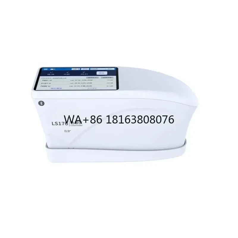 LS176 Digital Portable Colormeter Spectrophotometric Colorimeter for Paint Color Measurement