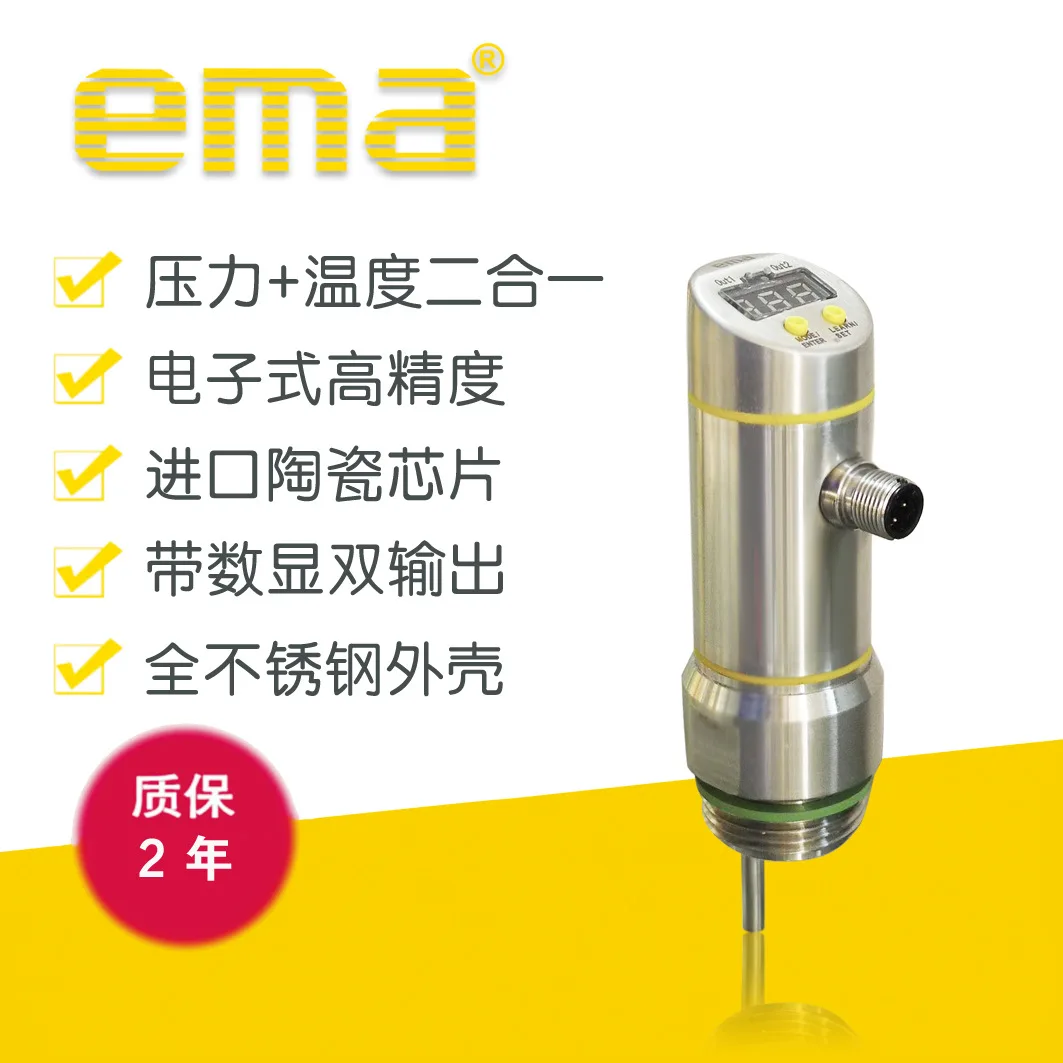 

Датчик давления и температуры EMA 10 bar PD1304 с функцией передачи данных в двух направлениях.
