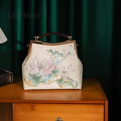 Vintage Floral Embroidery Medium Size Kisslock Handbag Retro Chic Chinese Traditional Evening Prom Mobile Phone Sling Side Bag