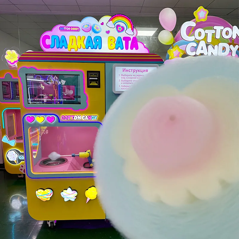 Máquina comercial automática inteligente de marshmallow