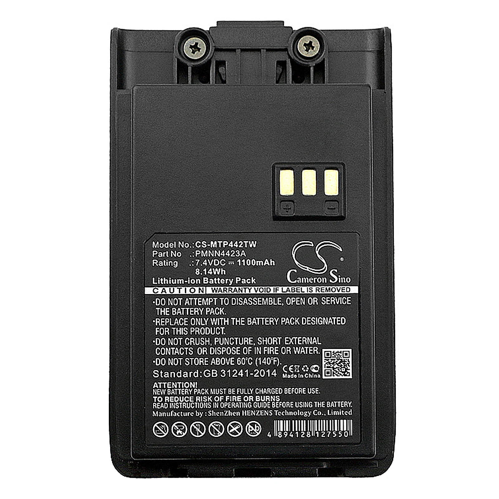 

Li-ion Two-Way Radio Battery for Motorola,7.4v,1100mAh,Mag One VZ-9,Q5 Q9 Q11,PMNN4423A