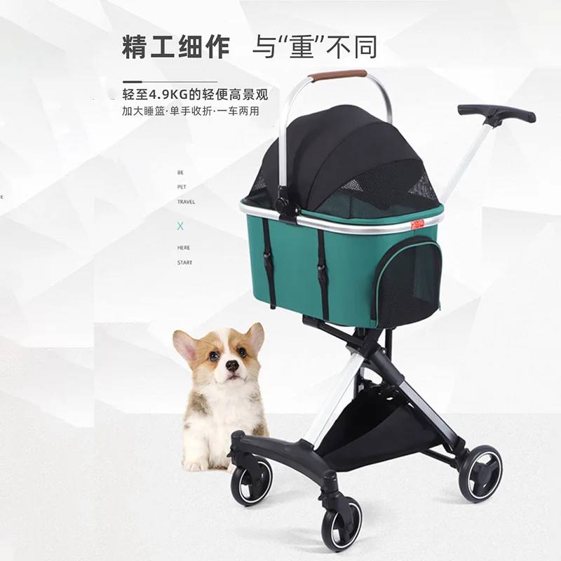 

Dog out lightweight foldable pet cat dog out walking dog detachable basket