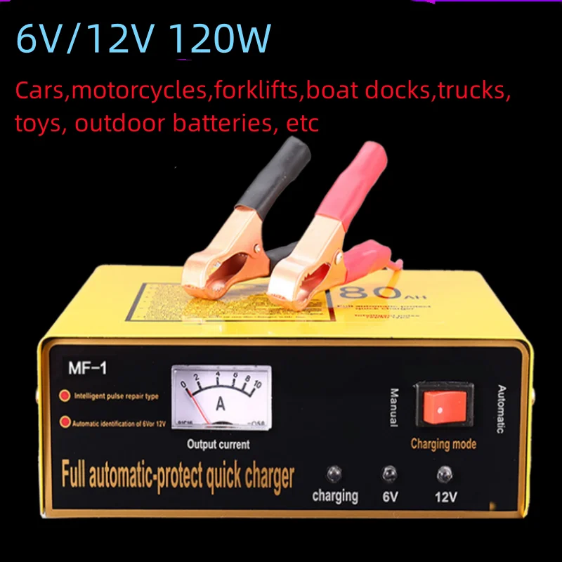 

120W Full Automatic for Repair Car Maintainer 6V/12V Multiple Protections Car Battery Charger Protect Quick Charger
