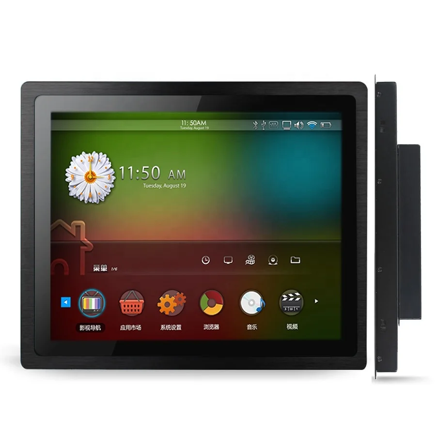 1000 nits 15 inch industrial tablet PC for outdoor kiosk