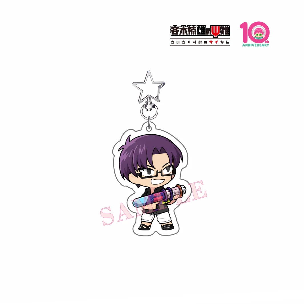 Anime The Disastrous Life of Saiki K Riki Nendou/Kokomi Teruhashi/ Shun Kaidou 6CM Acryl-Schlüsselanhänger Taschenanhänger Geschenke – Detail 6