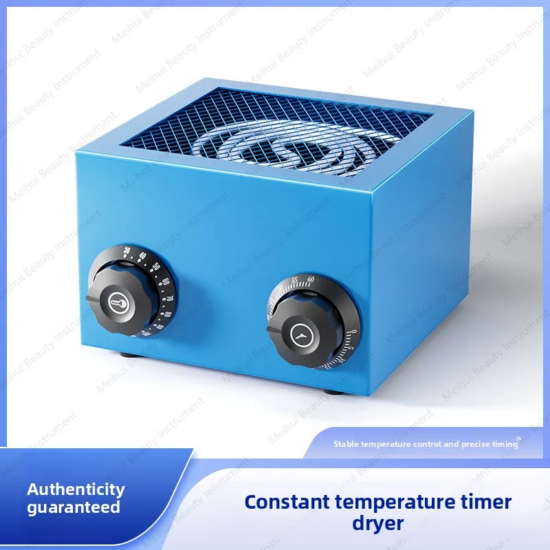 Watch Repair Tool Electric Drying Hot Air Dryer Timed Temperature Adjustment Watch Movement Parts Accessories Dryer
