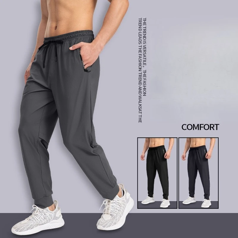 

High Quality Ice Silk Pants For Men's Summer Slim Casual New Loose High Elasticity Quick Drying Outdoor Running Casual Pants