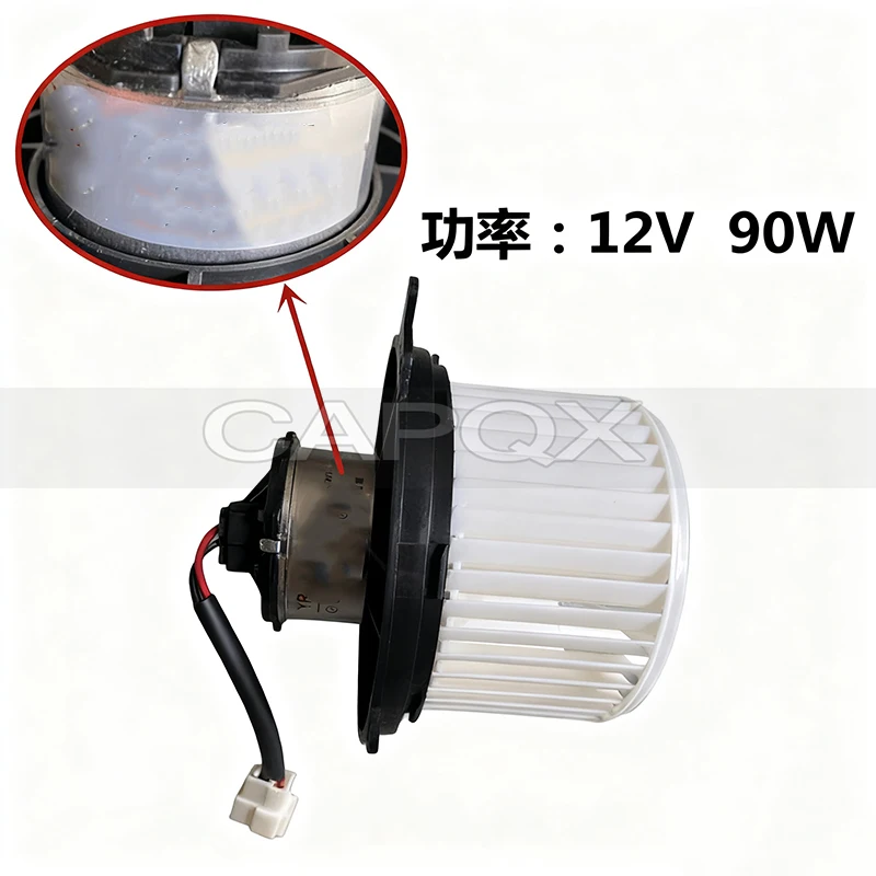 Blower Motor Fan For Changan Star 6350 6371 6363 Heating Heater Fan Blower Air Conditioning Blower Assembly Evaporator Motor