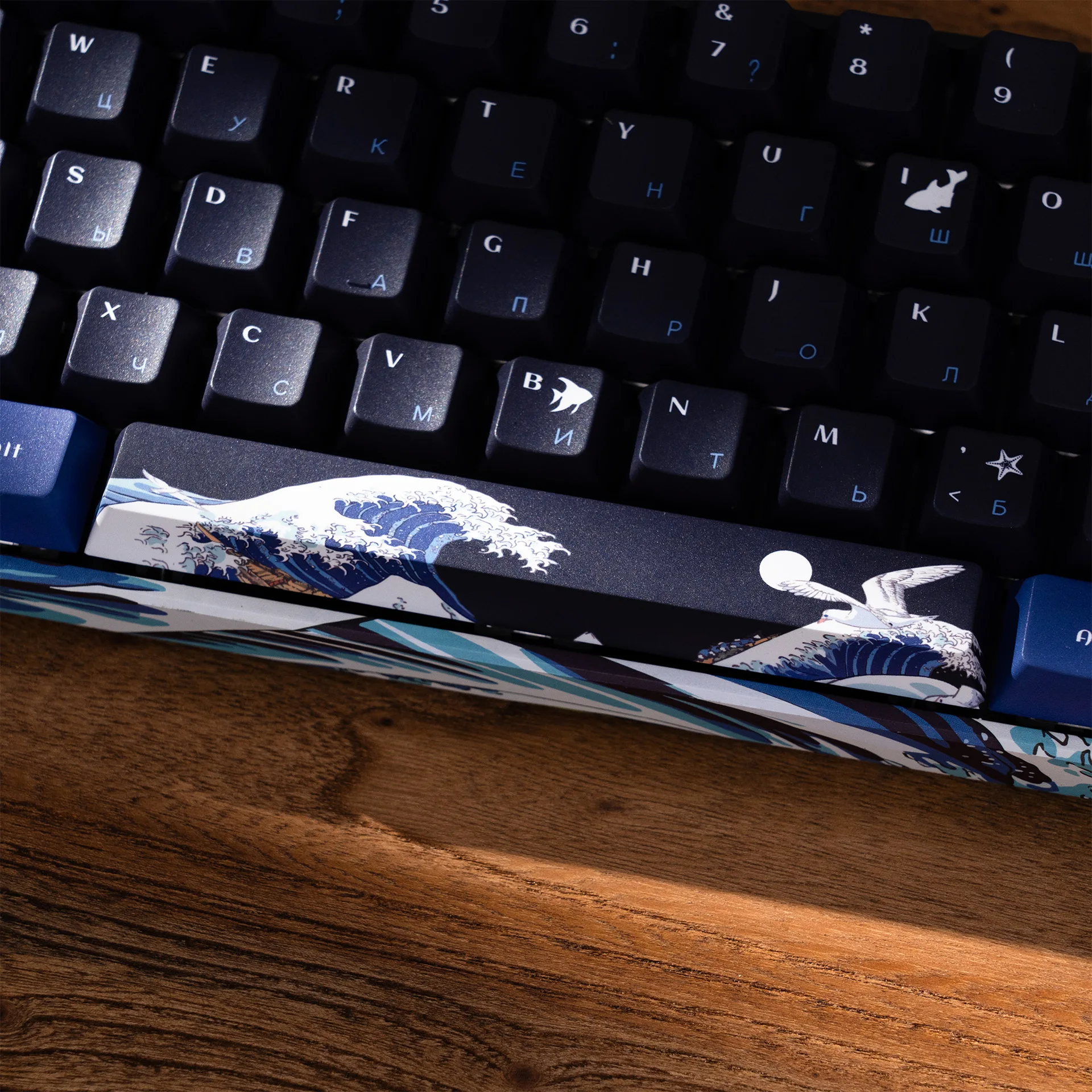 Black Coral Sea Sublimation Russian Mechanical Keyboard Keycaps Changeable Korean Arabic German Spanish