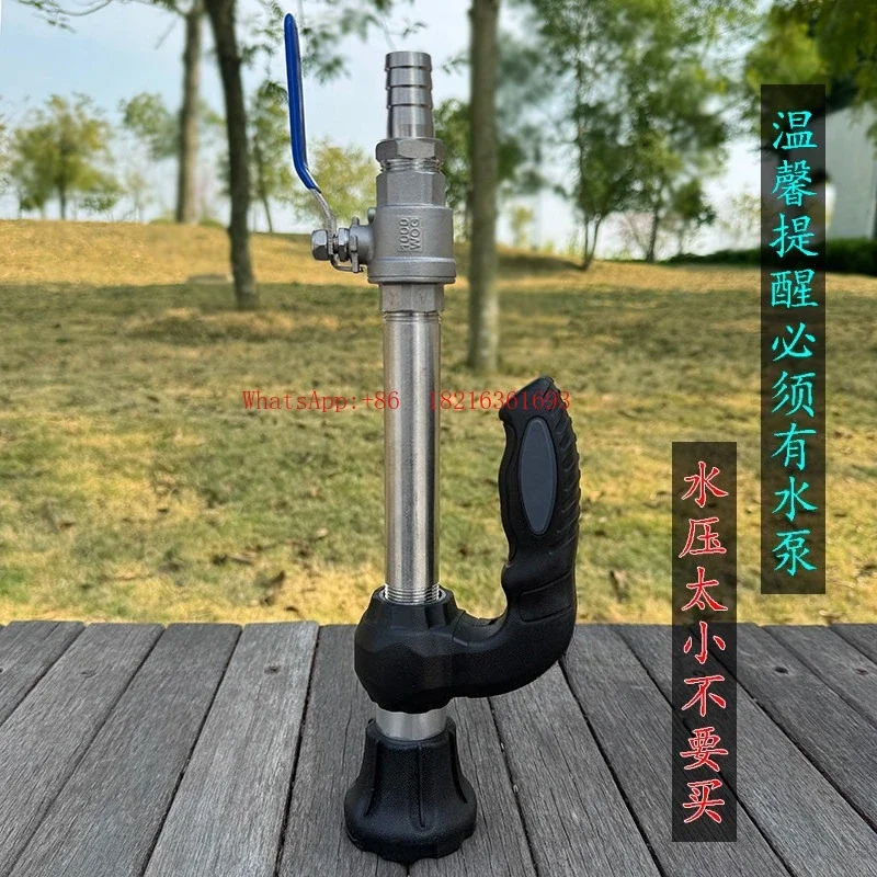 Limited Offer High Flow High-pressure Sprinkler Water Pump With Adjustable Nozzle For Atomization And Direct Spraying In Hortic