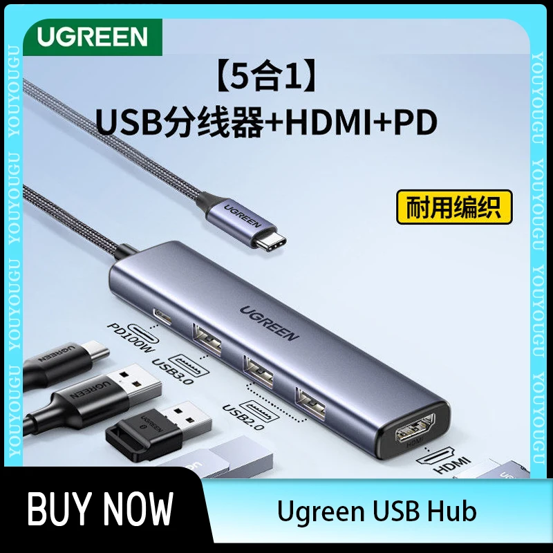 

UGREEN 5-in-1 Type-C Docking Station 5Gps USB3.0 Hub 4K HDMI 9 in1 10Gps Docking Accessories for Laptop MacBook Linux Android