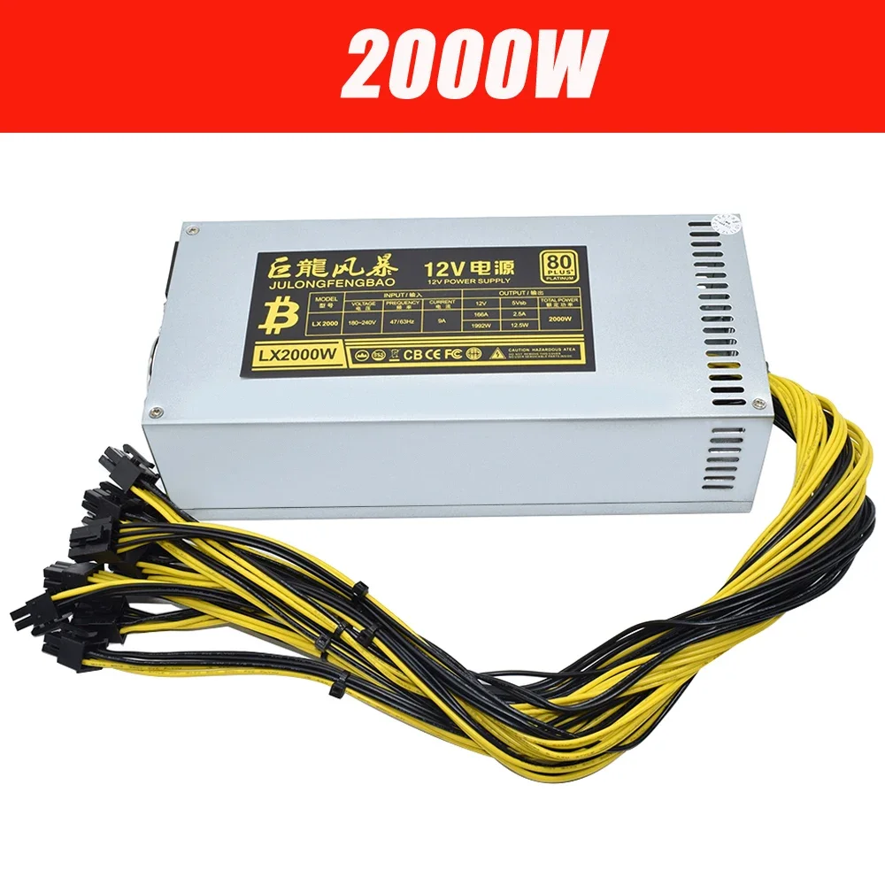 

RU Warehouse Fast Ship 2000W High Quality Mining Power Supply For BTC ETC RVN Rig Ethereum Miner S9 S7 L3+ Low Power Consume