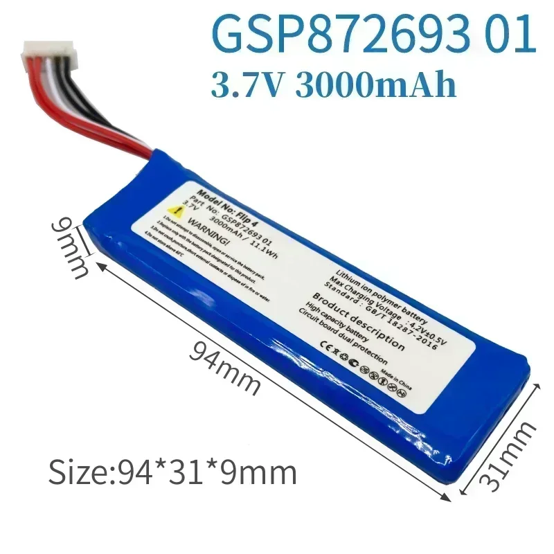 Premium GSP872693 01 3.7V 3000mAh Rechargeable Lithium Polymer Battery - Suited for JBL Flip 4 Special Edition Bluetooth Speaker