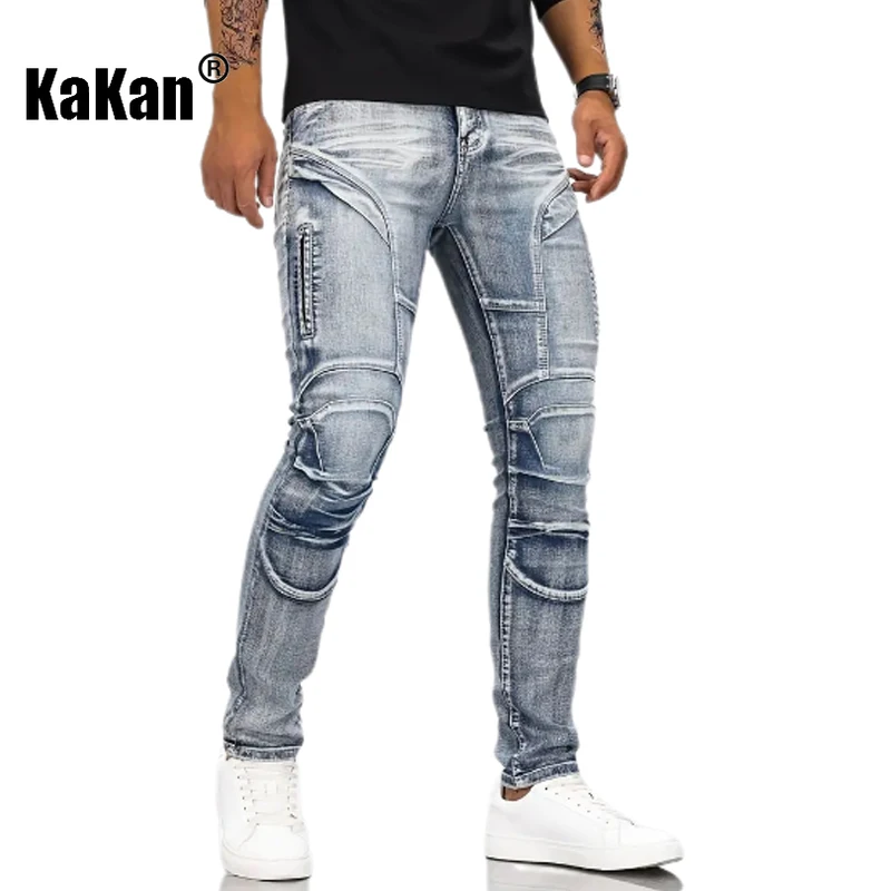 Kakan-y2k New Men's Motoryclist Boots Cycling Knee Pads Jeans, Baggy Jeans Tear Resistant Motorcycle Long Jeans