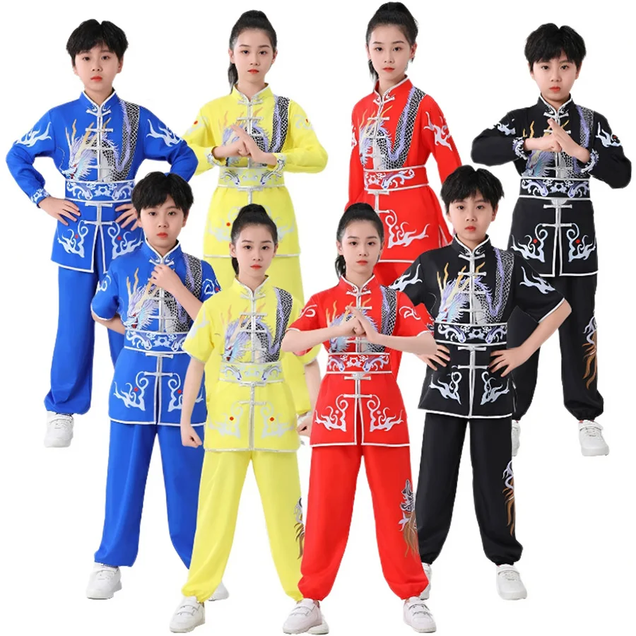 Children Suit Girl Wushu Suit Boy Tai Chi Performance Costume Sets Traditional Chinese Clothing Kid Kung Fu Martial Art Uniform