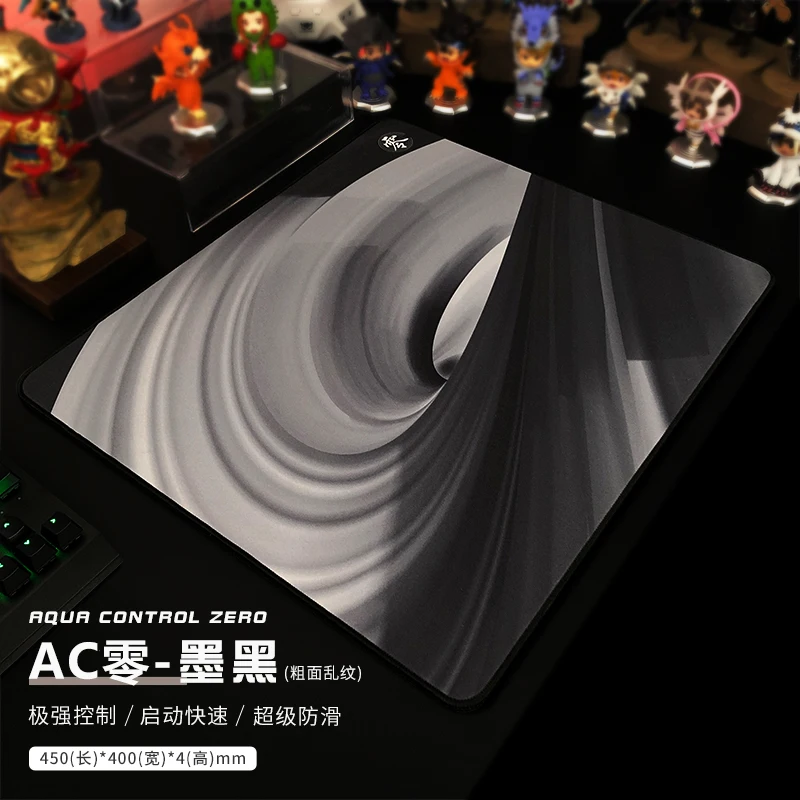【マウスパッド新品セット】X-Raypad AQUA CONTROL零×2 X-raypad Aqua Control II Gaming Mouse Pads – X-raypad US