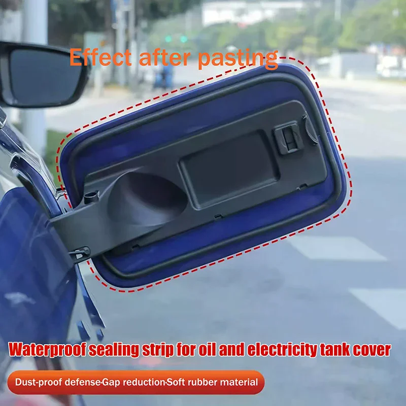 1/2PCS Automobile Fuel Tank Cap Sealing Strip Universal Charging Port Cover Seal Ring Waterproof Dustproof Car Accessories