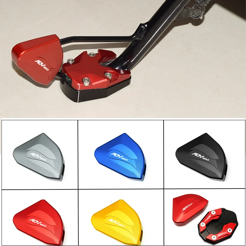 

NEW For HONDA ADV160 ADV 160 Motorcycle Accessories Side Stand Extension Kickstand Enlarger Plate Pad 5 colours