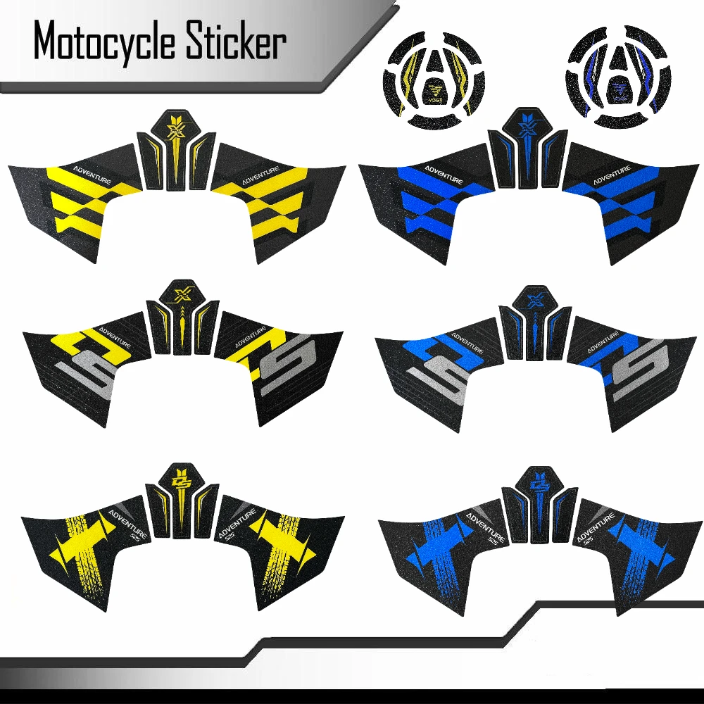 For VOGE DS525X Fuel Tank Stickers Sidebar Frosted Pad Protector Waterproof Anti-Slip Motorcycle Accessories Loncin 525 DSX