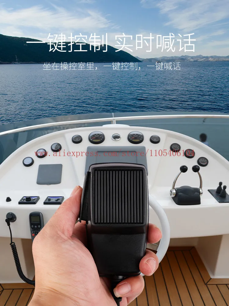 Marine vehicle loudspeaker, high-power tweeter speaker, electronic electric flute speaker 24V