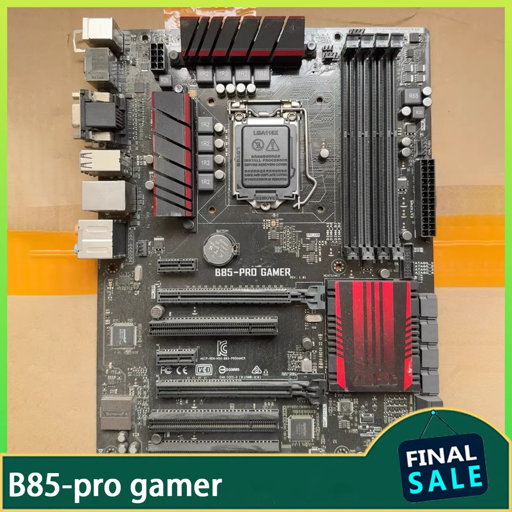 Large Motherboard L… - image
