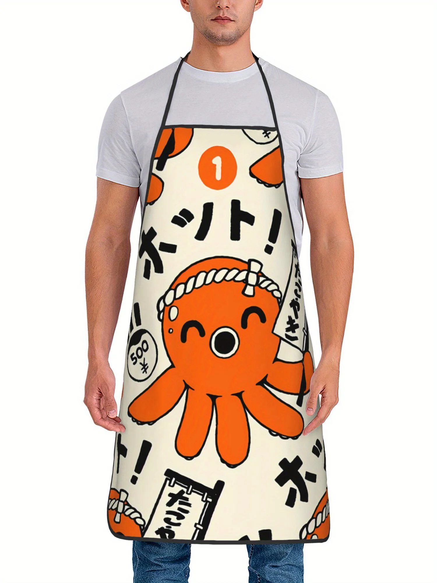 Cute Octopus Sushi Apron, Japanese Kawaii Seafood Graphic Cooking Bib, Funny Kitchen Decor, Gift for Chef Foodie