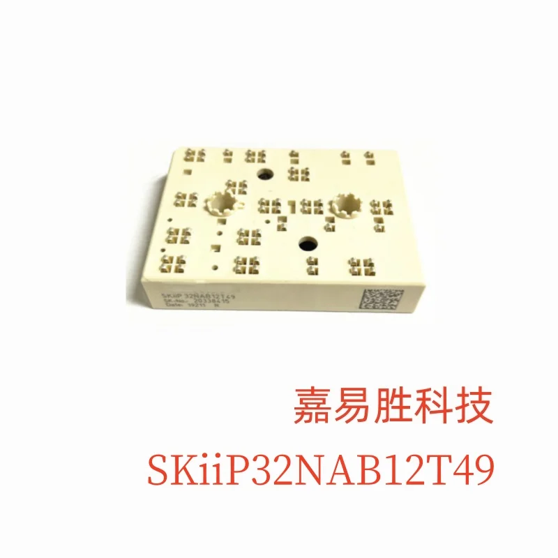 

1pcs/lot New Original SKiiP32NAB12T49 SKiiP 32NAB12T49 Power module IGBT module In Stock