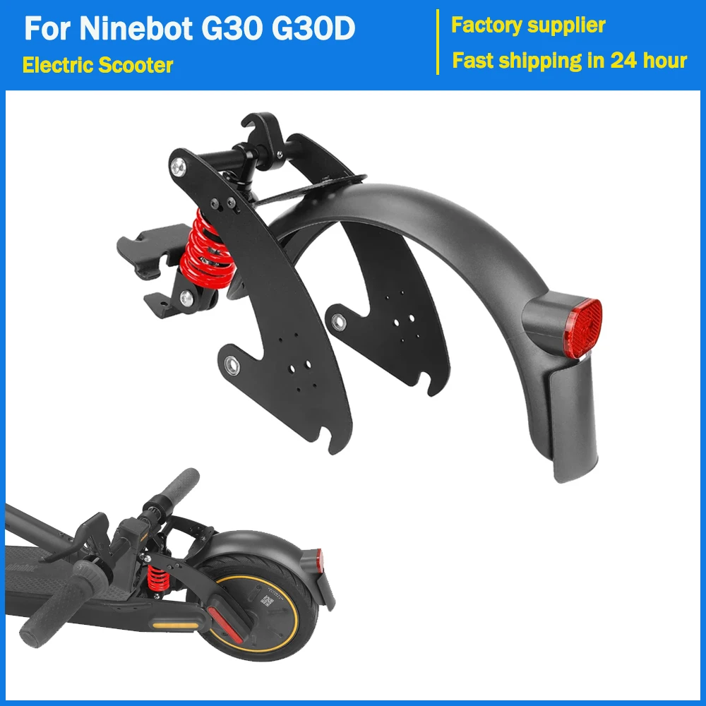 

Modified Rear Shock Absorber for Ninebot G30 G30D G30LP Electric Scooter Fender Taillight Reflective Tube Damping Suspension Kit