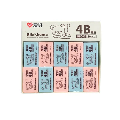 4pcs AIHAO RB007 Pencil Rilakkuma 4B Rubber Color Eraser Kawaii Correction Supplies School Office Stationery