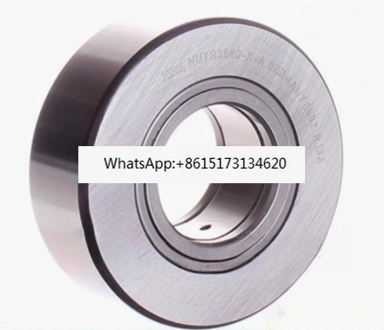 

Роликовый подшипник NUTR 1542 1747 2052 2562 3075 3580-X-A