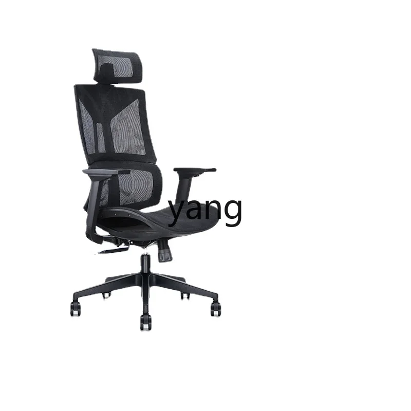 Yjq Ergonomic Office Computer Chair Long-Sitting Waist Support Comfortable Learning Home Chair with Back E-Sports Desk