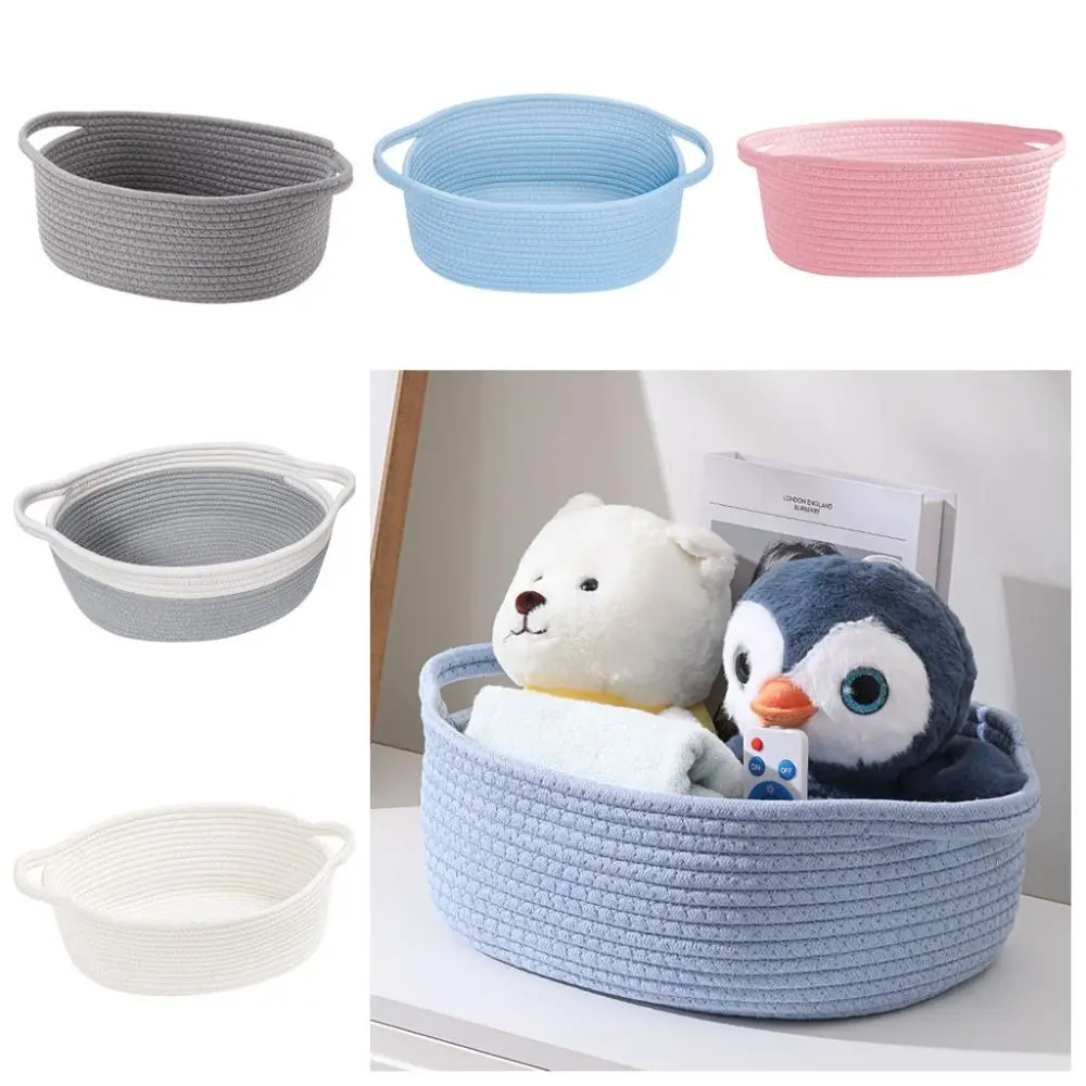 

Раствор для хранения, хлопковая веревка, тканая корзина, отделка ленты с ручками, корзина для хранения, декоративный органайзер, корзина, полки для хранения