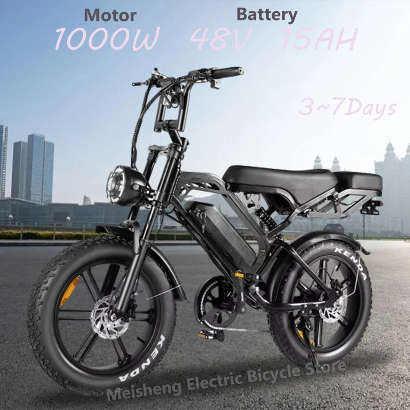 Newly V20Pro electric bicycle 1000W 48V 15AH ebike , 20 inch electric fat tire electric city mountain bike