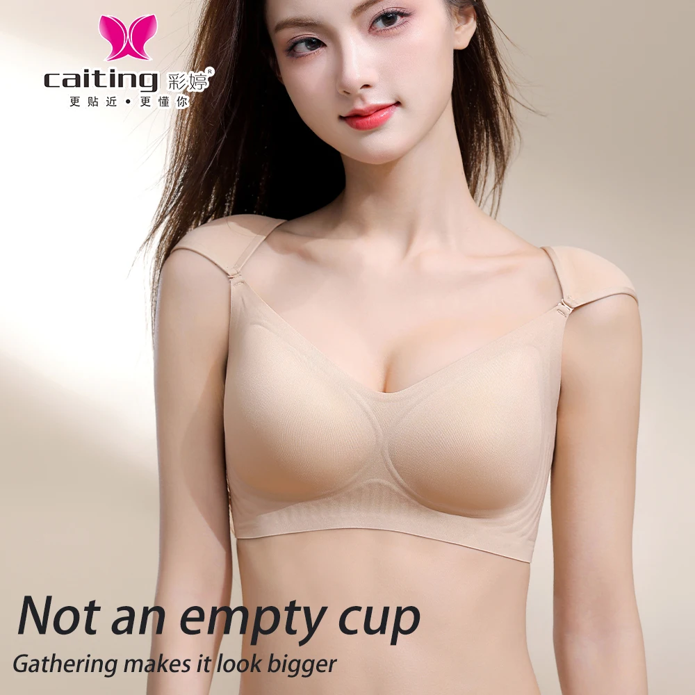 

Бесшовный невидимый бюстгальтер CAITNG для женщин с большой грудью со съемными вкладышами, размеры m-2xl