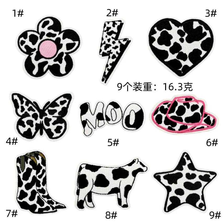 10 Pcs Moo Cow Flower Flash Embroidered Patches Iron On Clothing Hat Bag Shoe Repair Material Phone Gift Box Decor DIY Accessory