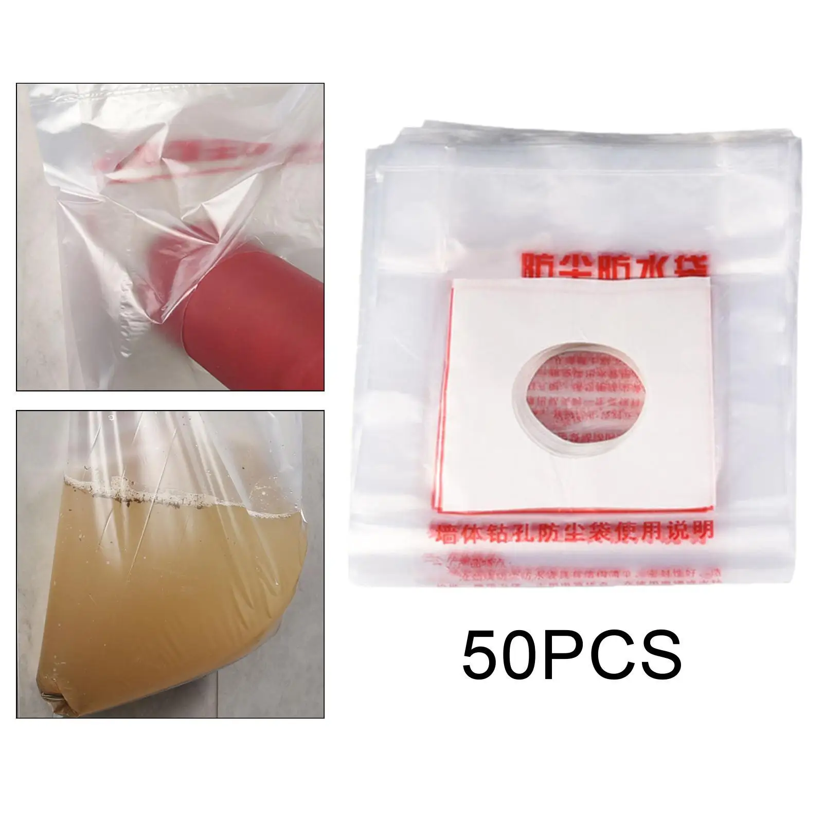 50/100/200 Pieces Drywall Power Tool Drill Dust Collector Bags for Air Conditioner Water Drill Head Electric Hammer Home Decor