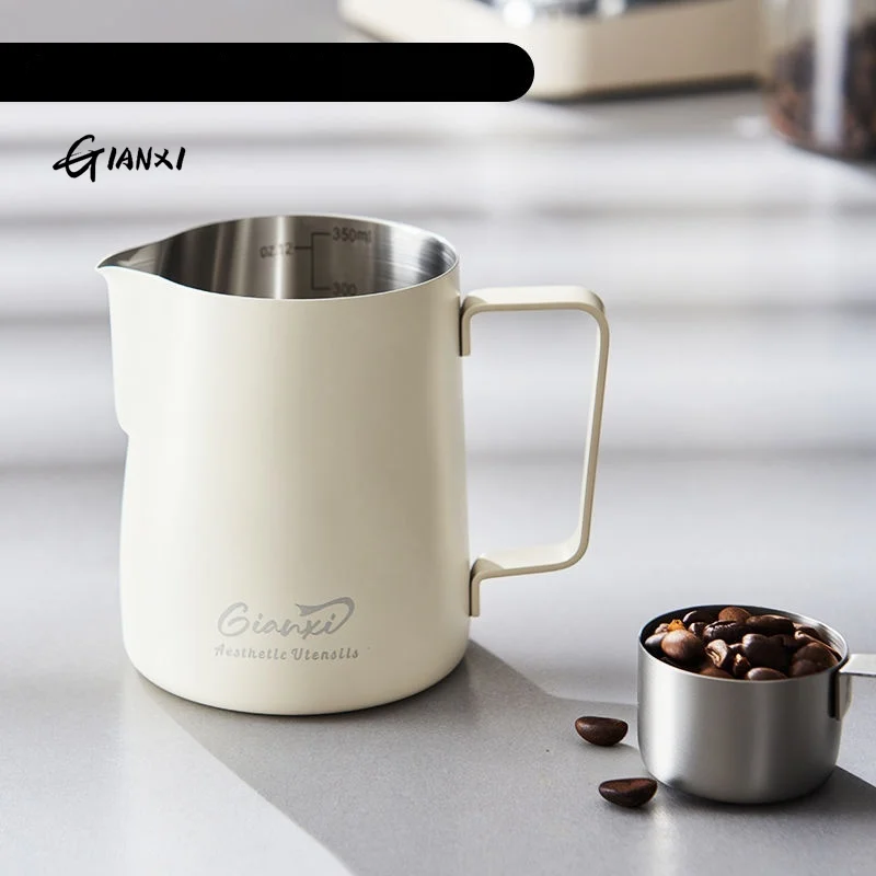 GIANXI 600ML White Stainless Steel Milk Frother Jug Home And Kitchen Milk Pitcher Portable Coffee Cups Coffee And Tea Tools