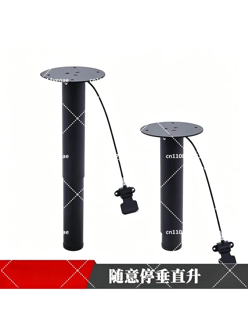 Coffee Table Cable Control Riser Pneumatic Vertical Lift with Stop Function Manual Press Rod Height Adjustable Hardware