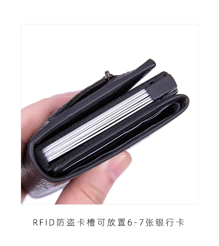 محفظة بطاقات منبثقة أوتوماتيكية للرجال من ألياف الكربون والألومنيوم ومضادة للسرقة ومشبك بطاقات الائتمان RFID ومحفظة حامل بطاقات عالية الجودة #5