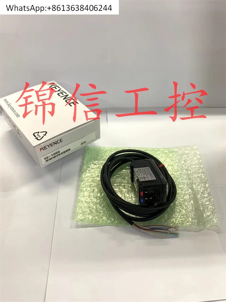 

IG-1000 Multifunctional CCD Micrometer Sensor
