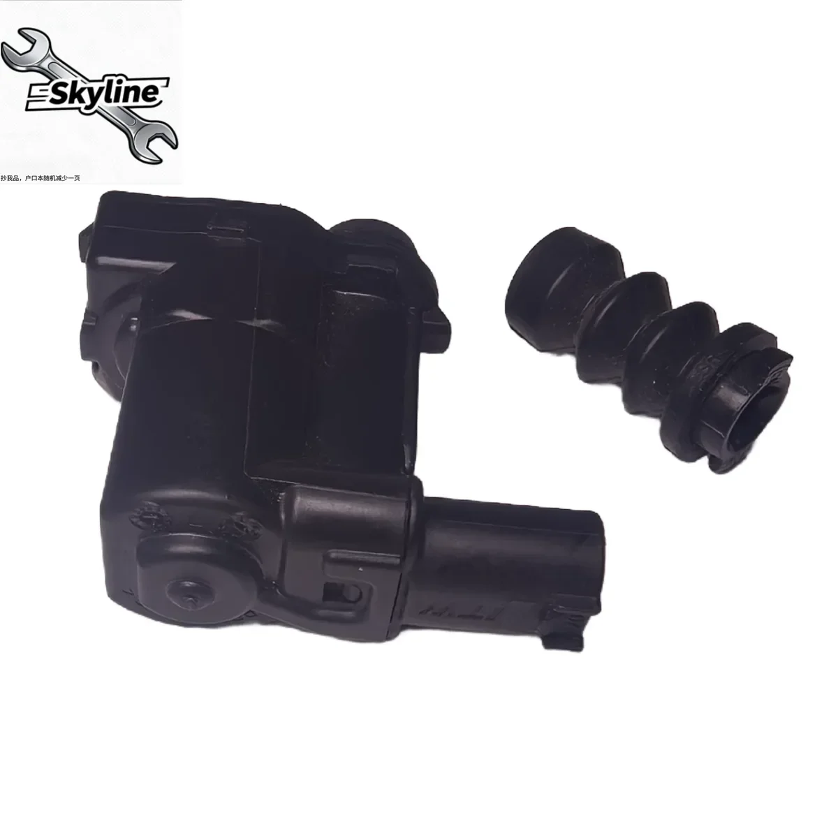 Fuel Filler Motor Tank Cap Spring Rebound Buckle Cover A0008206205 For W205 W206 W213 W214 W222 W223 W236 W243 W253 W254 W293