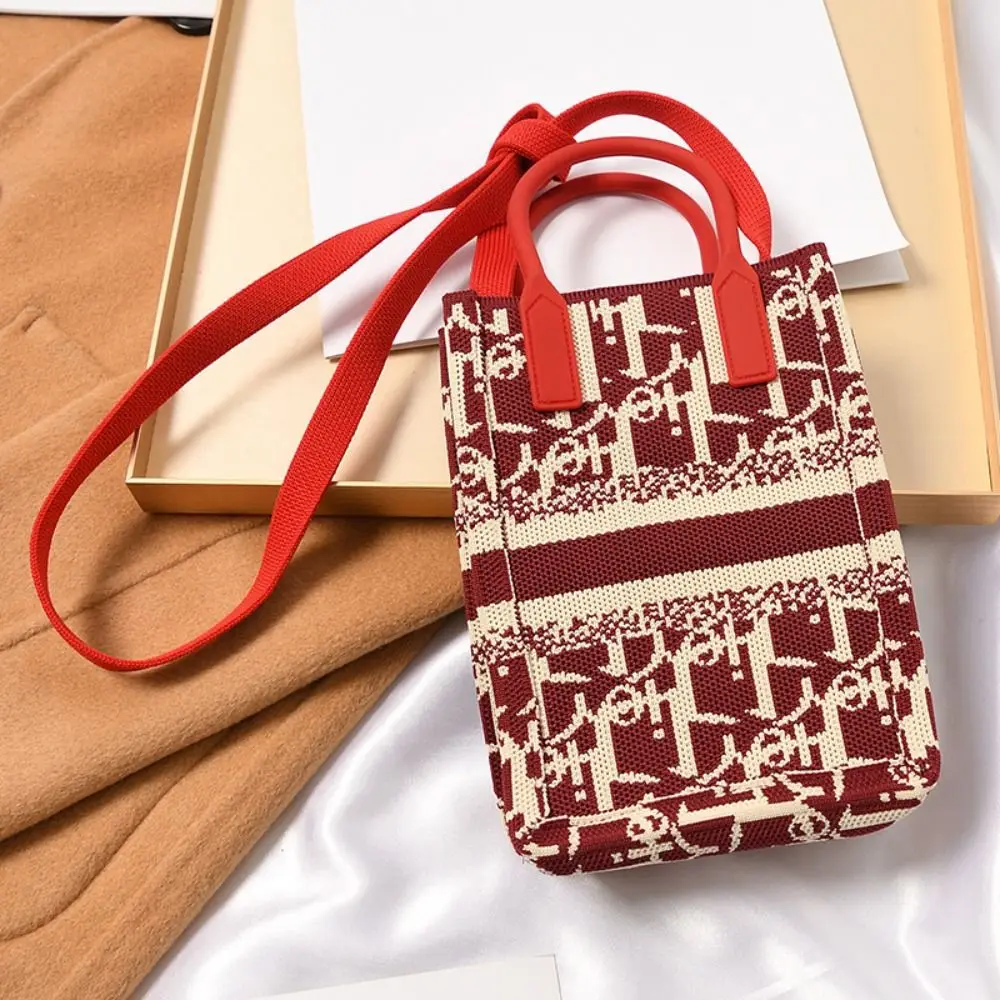 Fashion Geometric Pattern Women\'s Knitted Handbag Female Woven Shopper Purse Design Chain Shoulder Crossbody Bag