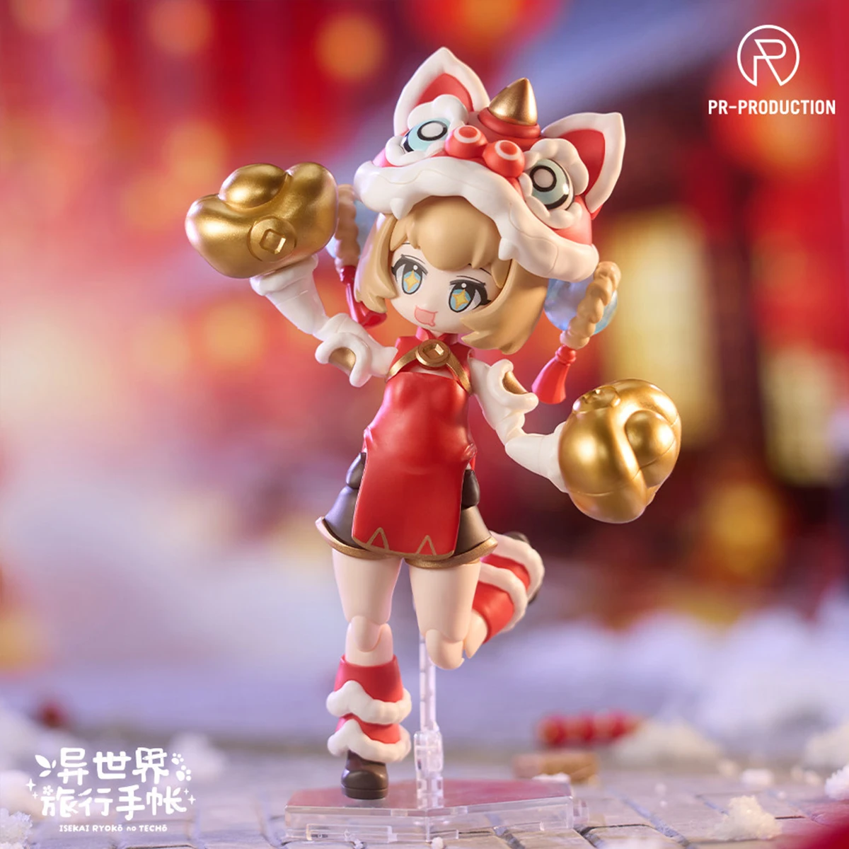 HIPLAY PR Production Isekai Travel Notebook SP-01 New Warrior Lennie Brown (New Year Ver.) Assembly Model Kits