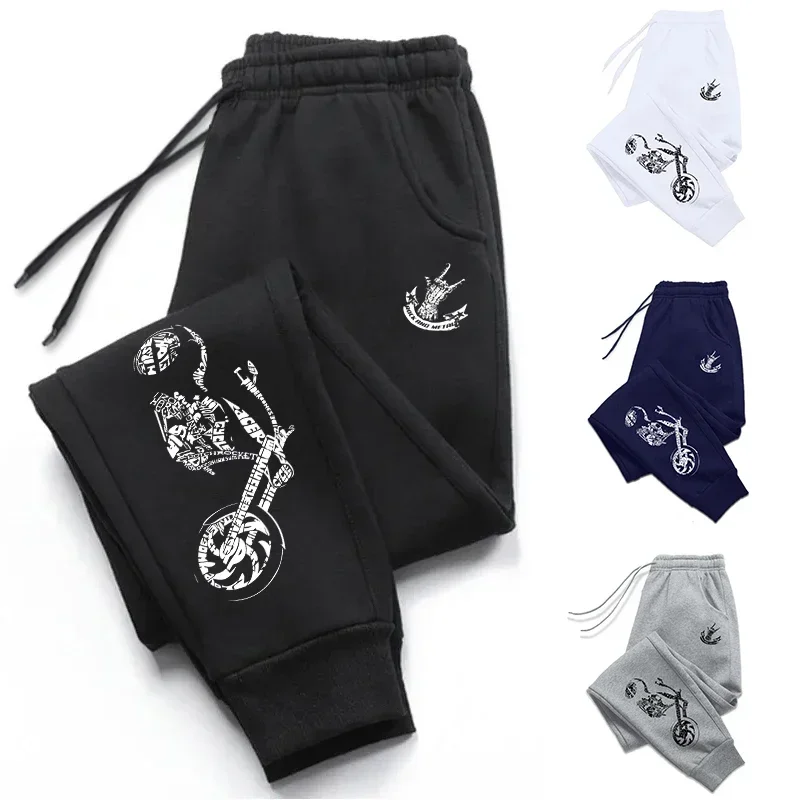 Pantalones de chándal de tendencia Rock and Roll, ropa de calle de estilo americano, pantalones deportivos informales para hombre para las cuatro estaciones, pantalones geniales para el hogar y al aire libre