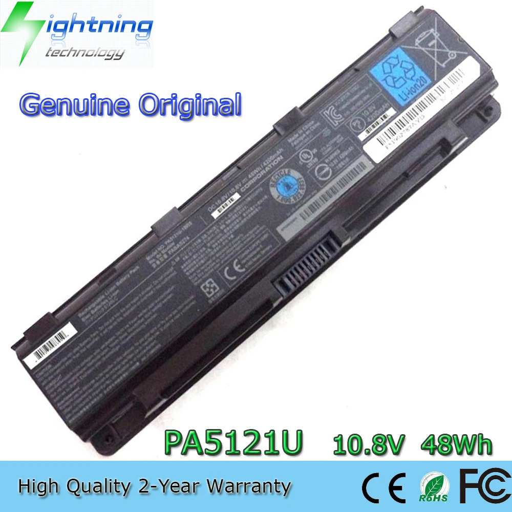 New Genuine Original PA5121U-1BRS 10.8V 48Wh Laptop Battery for Toshiba Satellite P70 Satellite P70-A P75-A7100 A7200