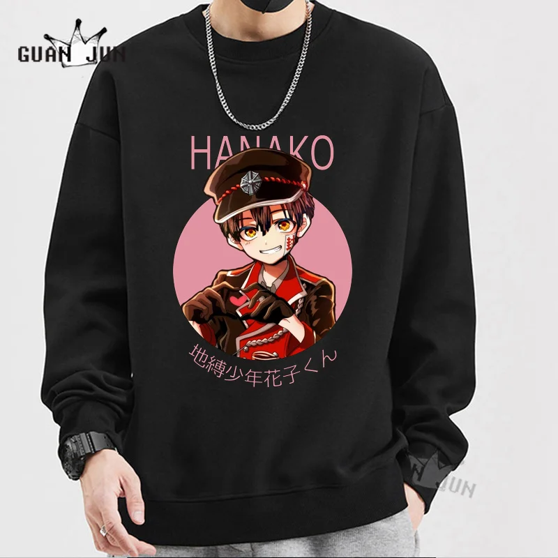 Anime Toilet-Bound Hanako-kun Hanako Kun Hoodies Pullover Cosplay Hooded Sweatshirt Harajuku Streetswear Long Sleeved Hoodie