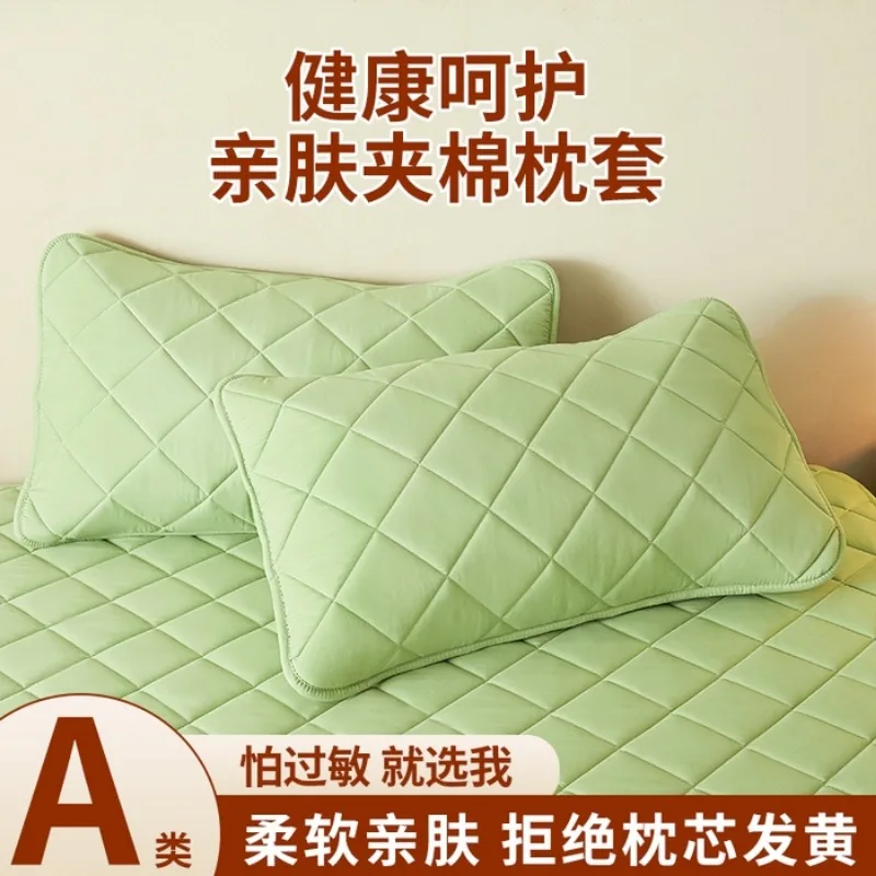 

New Class A skin-friendly padded pillowcase - soft and skin-friendly style, not easy to be allergic, one pair of pillowcases
