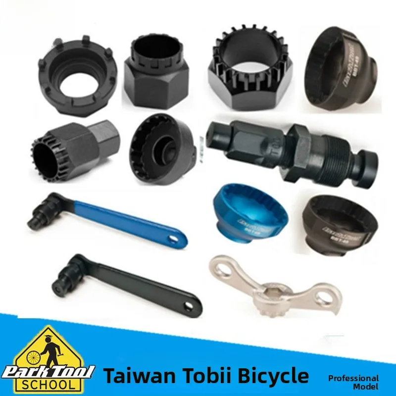 

Park Tool Square Hole Middle Axle Tools BBT0 CCP22 CCW5 CWP7 CCP44 Bicycle Repair Equipment Accories
