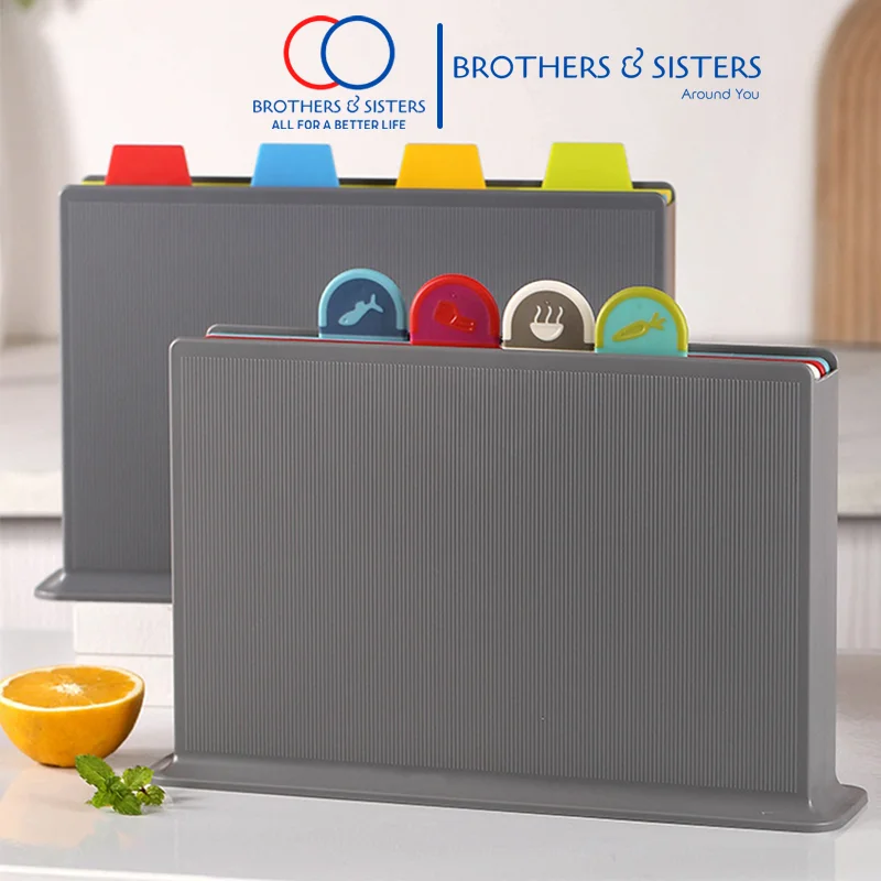 4-Piece Multi-functional Plastic Cutting Board Kitchen Household Double-Sided Cutting Board Function Chopping Board Set